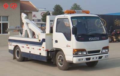 慶鈴?fù)系踹B體型清障車